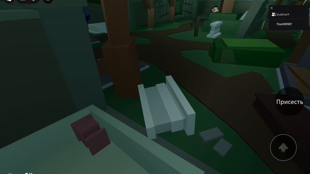 как получить очивку 25 тел в спрятать тело