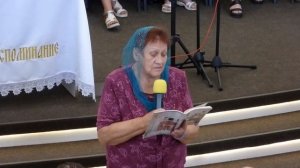 I вiн був ранений,  стих  07.09.2025