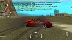 гранд мобаил