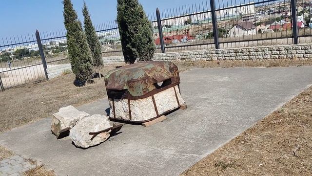 07-09-2025 смотреть онлайн