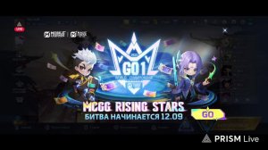 Время героев