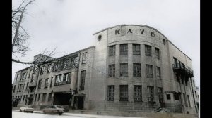 Ева,Батон и Восточный циклон Творческая мастерская СРК ДК имени Свердлова 25.09.1987