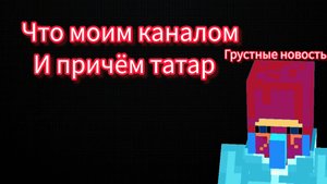 мне надо с вами срочно поговорить