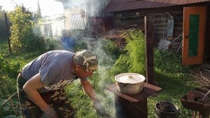 царская уха