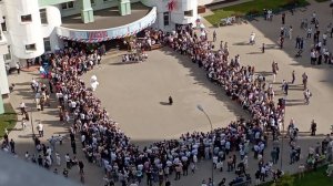 01 сентября 2025 года школа 2021