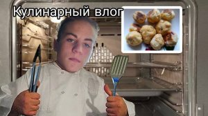 ЧТО ПРИГОТОВИТЬ ИЗ СЛАДКОГО ДИАБЕТИКАМ ? РЕЦЕПТ КОКОСОВЫХ ШАРИКОВ С ТВОРОГОМ И ЯГОДАМИ.