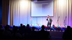 Выступление 4 курс