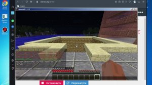 Глабальный вайп на маём сервере !!! MCimran23122.aternos.me