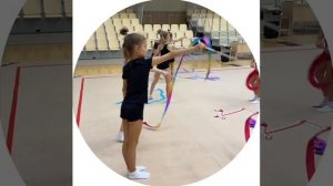 Эстафета с лентой!