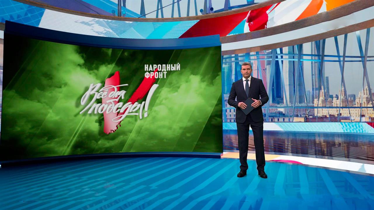 Военкор Первого канала совместно с "Народным фронтом" проводит сбор для 35-й мотострелковой бригады.