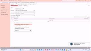 Добавление регистра и создание отчёта в 1С: первые шаги в разработке