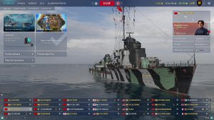 Мир кораблей