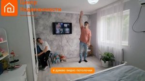ДОМ С БИЗНЕСОМ В ТОПОВОМ МЕСТЕ