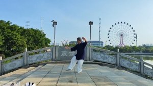 Оздоровительная гимнастика 7  (Тайцзицюань)