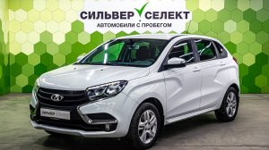 Lada (ВАЗ) XRAY I, 2017
