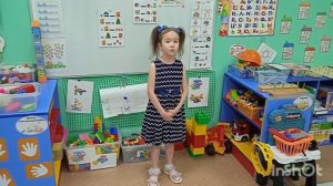Центры детской активности