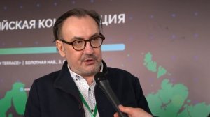 Форум НАПКА   Дмитрий Дьячков - Зам. Ген. директора АО  Банковские информационные системы    Филбер