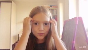 Первая песня!