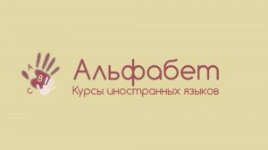 Тренажер по китайской иероглифике