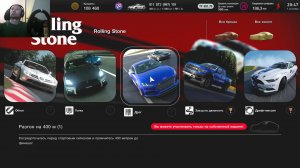 Playstation 4 PRO - Moza R5 - Gran Turismo 7 - Таков путь - карьера 029 - brook Raslution 2