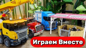 МУЛЬТИКИ ПРО ГРУЗОВЫЕ И СТРОИТЕЛЬНЫЕ МАШИНКИ ДЛЯ ДЕТЕЙ 🚚 ИГРУШКИ МУЛЬТИКИ ДЕТЯМ