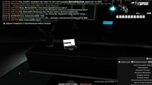 bandicam 2025-08-31 23-49-55-386