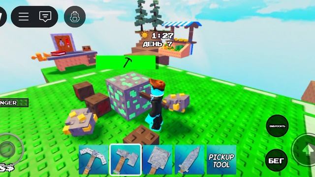 выживание на одном острове