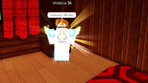 всем привет с вами сгущенка и сегодня будет открытее 280 прем урн в the House td