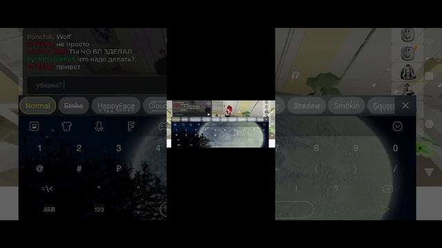 брукхейвен