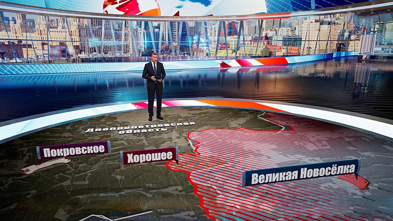 Российская армия взяла под контроль село Хорошее в Днепропетровской области