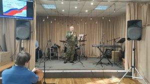 Сашка вышел на связь