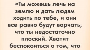 Утро. сентября 2025г. Завтрак