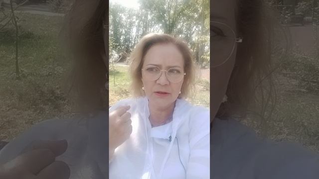 Послание от Господа.
Успей примириться!