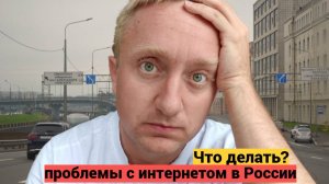 Вопрос/ответ: Почему я не глотаю. Все больше людей остаются без работы из-за ИИ.