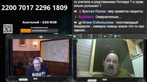 О уничтожении Газы с евреем: показал свое истинное нутро