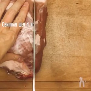 Свинина с помидорами и сыром 🥩🧀