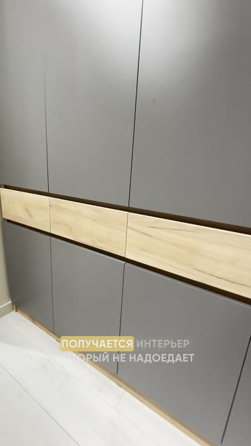 Необычный шкаф смотреть онлайн