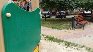 5 серия супер пакет