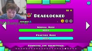 Дааааааааа !!!!! Мечта сбылась !! Deadlocked пройден !!!!!!