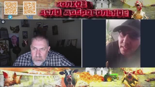 Паляныця и другие приключения Бременских музыкантов