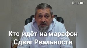 Трансформация жизни! #трансформация #цели #желания #мечты #реальность #обиды #страх