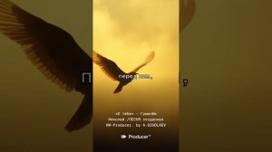 «О тебе» - Гумилёв Николай.ПЕСНЯ созданная ИИ-Producer