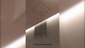 Гиппократ под покраску