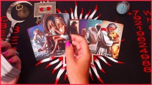 Кармическое знакомство #онлайн #таро Светлана ВЕДА