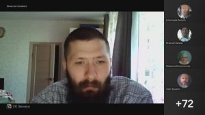 225-е собрание интернет-содружества о благовестии всем и везде 07.09.2025