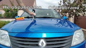 Действие состава 37 Quick Shine от Smart Open