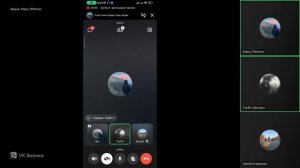 Обзвон на лд ОПГ лыт