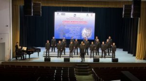 Край любимый