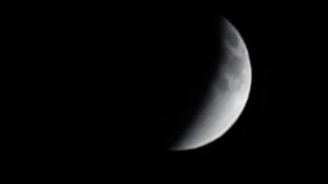 Лунное затмение 07.09.2025
