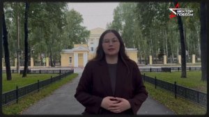 Игорь Курчатов. Покоритель атома